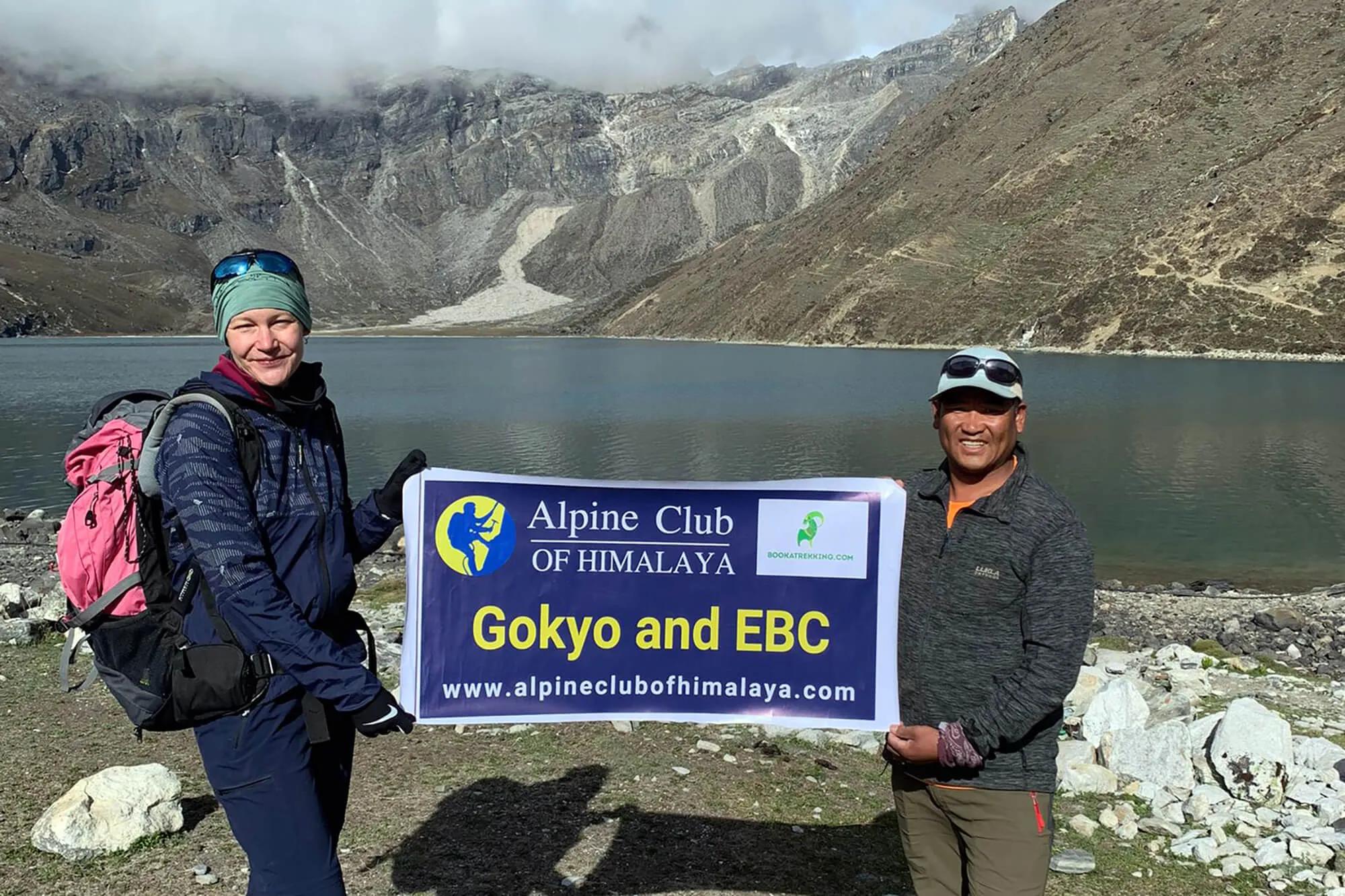 ebc-and-gokyo_hqefgt