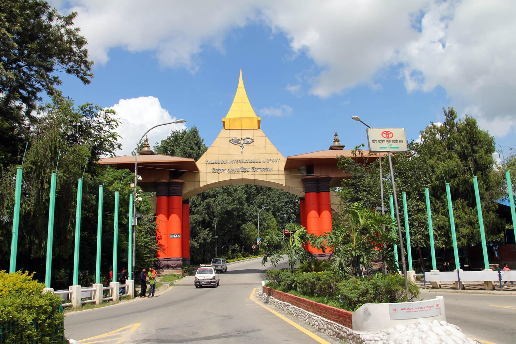 Kathmandu-Airport-Entrance-1_hahfor