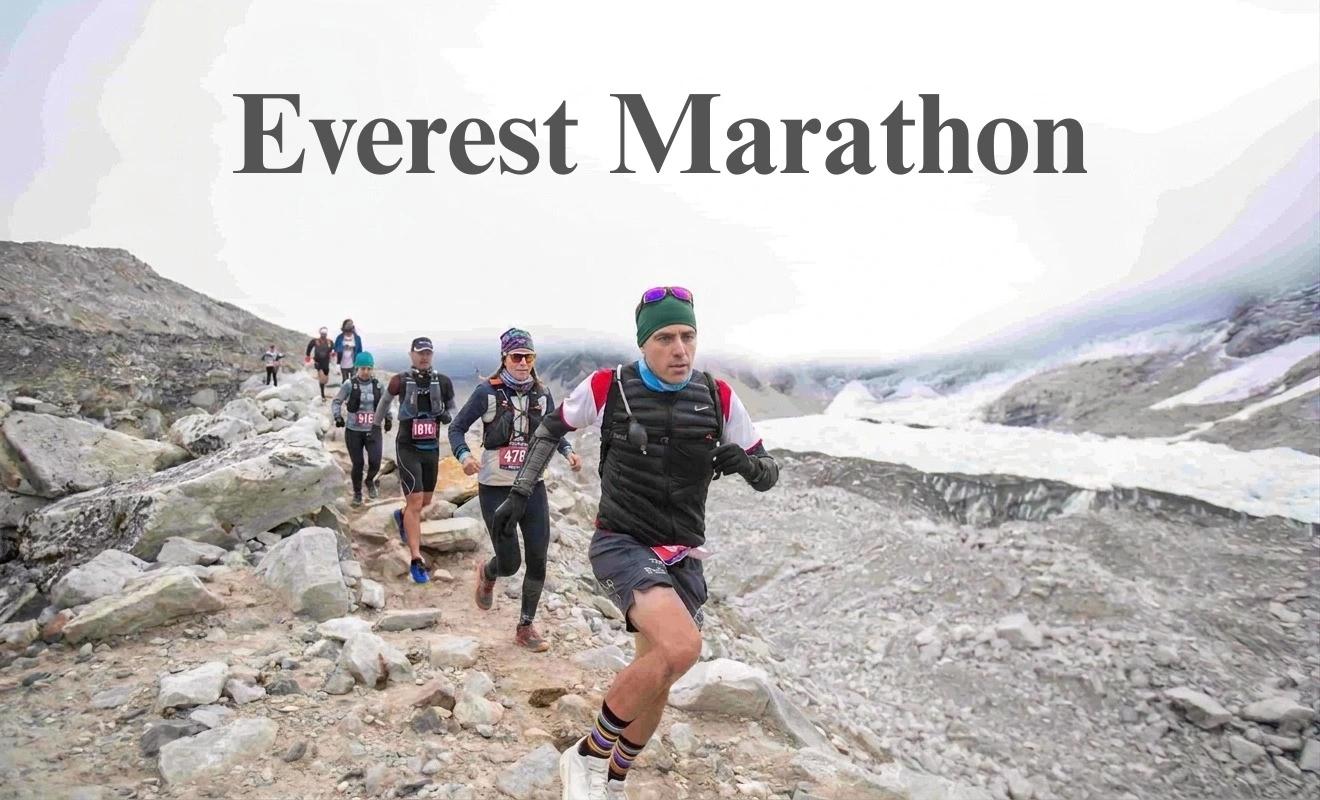 Eve Marathon