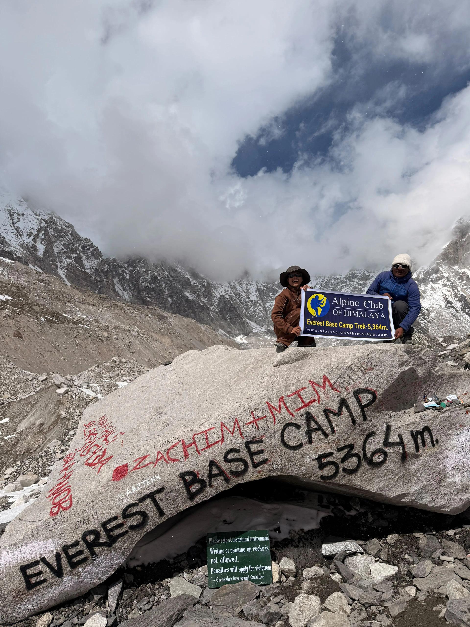 ebasecamp.img.webp